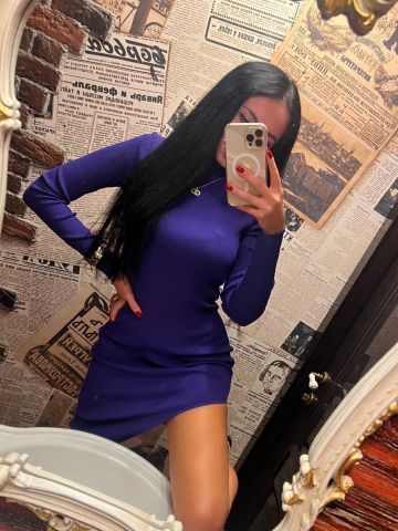 Ульяна