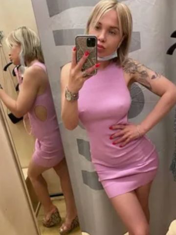 Риана